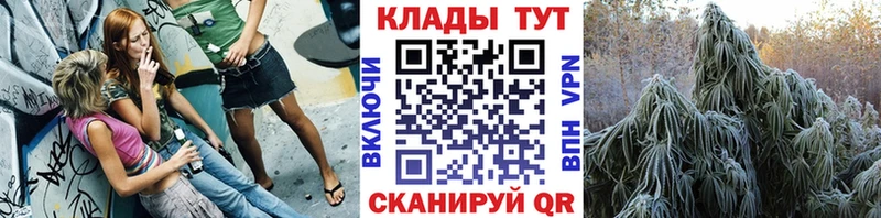 Где купить наркоту Лиски АМФ КОКАИН Меф мяу мяу Канабис