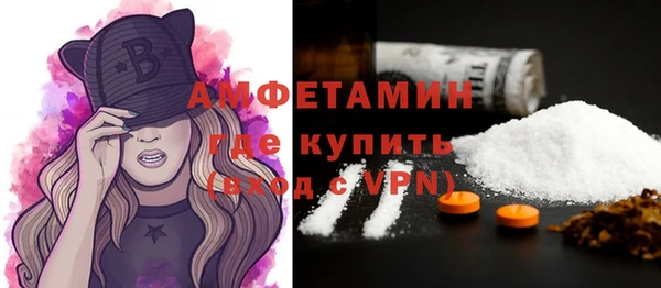 прущая мука Липки