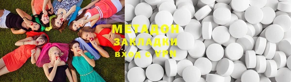 шишки Ветлуга