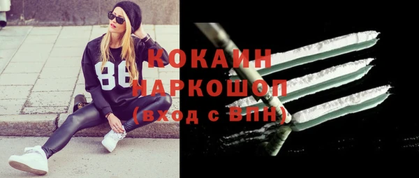 не бодяженный Лиски