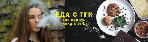 прущая мука Липки