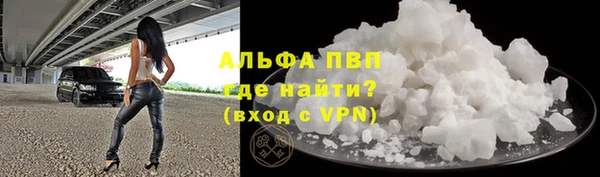 не бодяженный Лиски