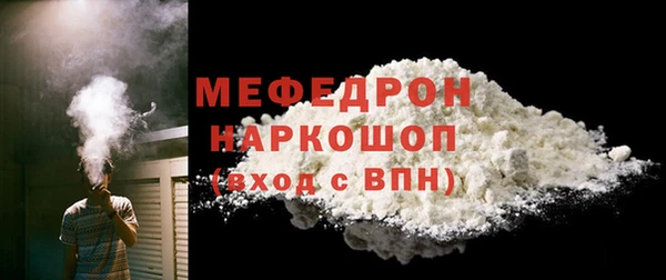 кокаин Лагань
