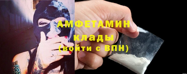 COCAINE Кукмор