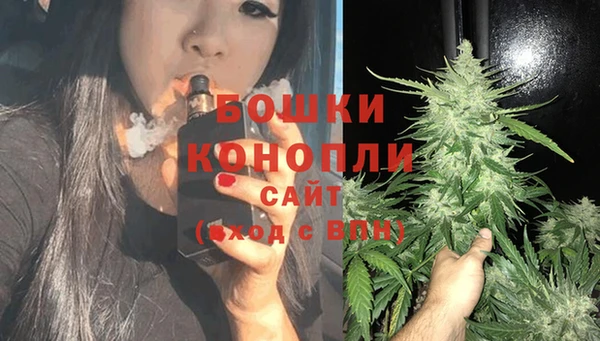 COCAINE Кукмор