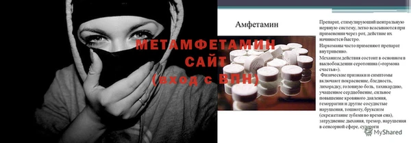 прущая мука Липки