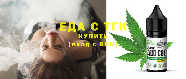 не бодяженный Лиски