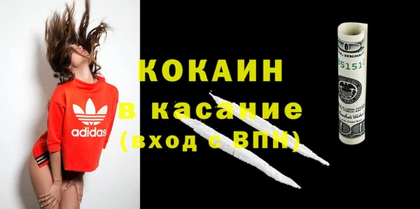 прущая мука Липки