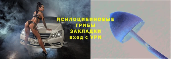 кокаин Лагань