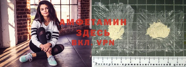 прущая мука Липки