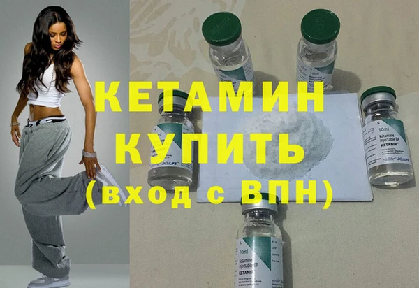 не бодяженный Лиски
