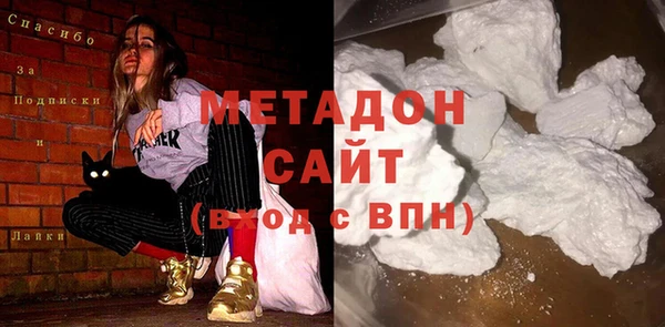 COCAINE Кукмор