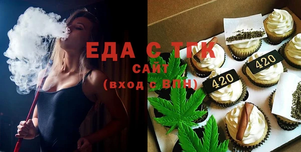 не бодяженный Лиски