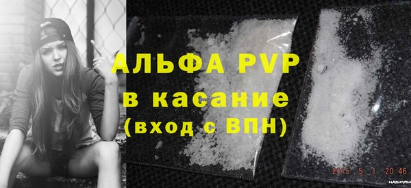 мяу мяу мука Лабытнанги