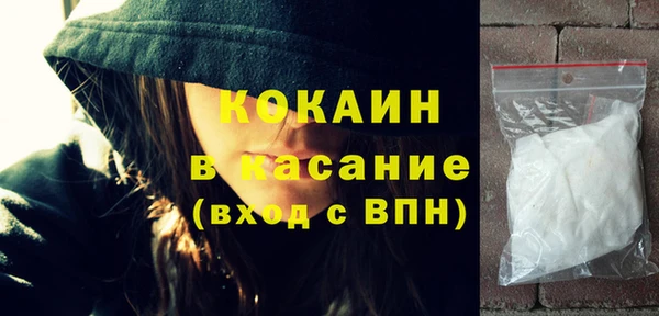 мяу мяу мука Лабытнанги