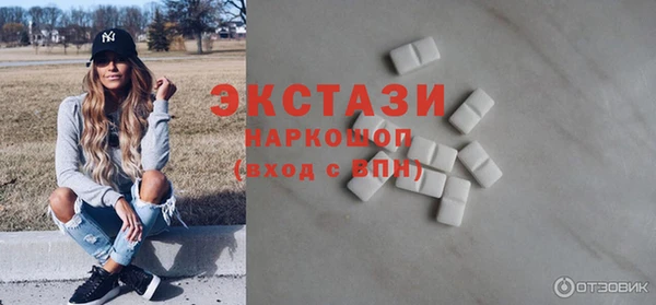 не бодяженный Лиски