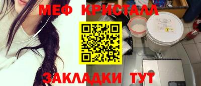 ешки Пенза