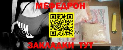 мдпв Первоуральск