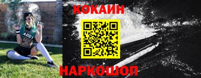 амфетамин Владивосток