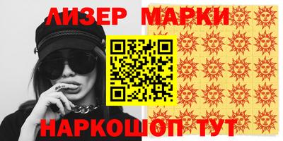 ешки Пенза