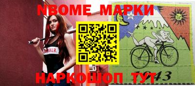мдпв Первоуральск