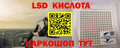 мдпв Первоуральск