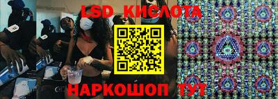 мдпв Первоуральск