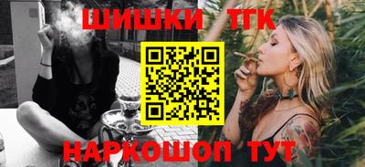 ешки Пенза