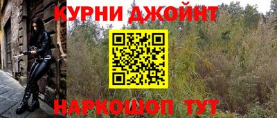 ешки Пенза
