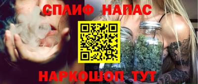 мдпв Первоуральск