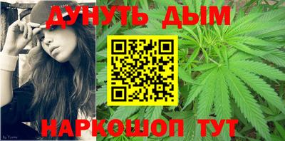 таблы Партизанск