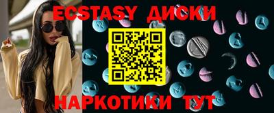 мдпв Первоуральск