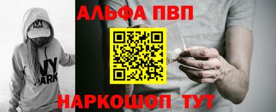стафф Владимир