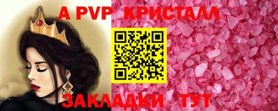 мдпв Первоуральск