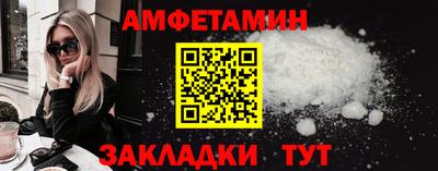 mix Владикавказ