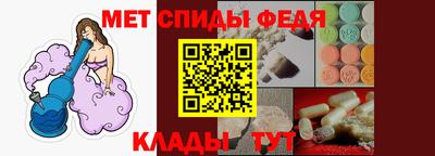 мдпв Первоуральск