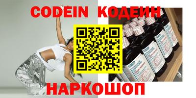 мдпв Первоуральск