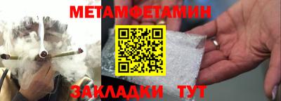 мдпв Первоуральск