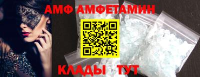 ешки Пенза