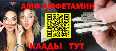 ешки Пенза