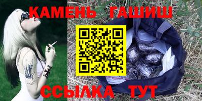ешки Пенза