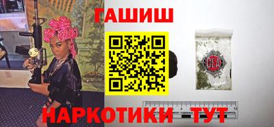 ешки Пенза