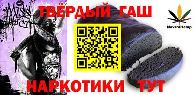 ешки Пенза